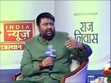 India News Manch_ HRD Min Prakash Javadekar बोले- आज बीजेपी से कोई नाराज नहीं