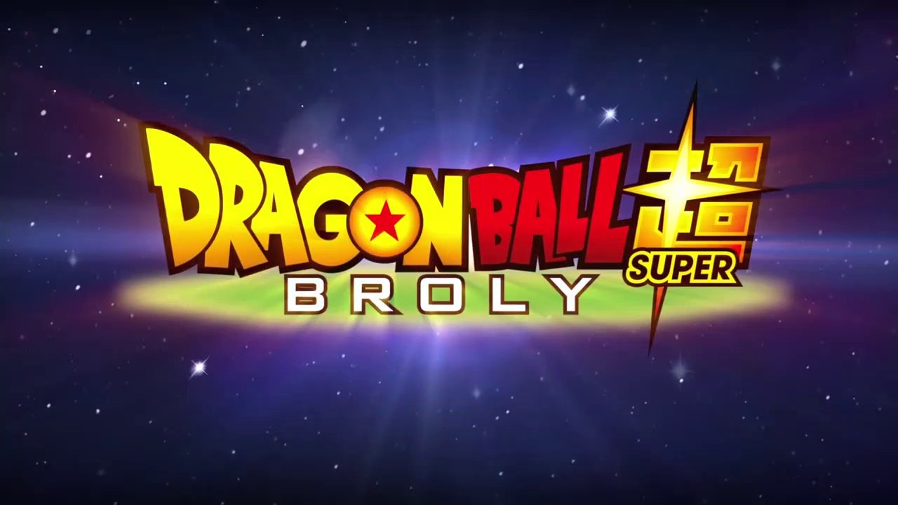 Dragon Ball Super : Broly - Bande-annonce VOST