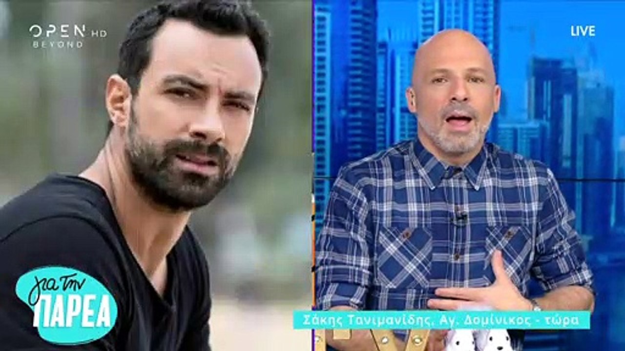 Κάγκελο ο Μουτσινάς: Ο Τανιμανίδης παρενέβη στη...