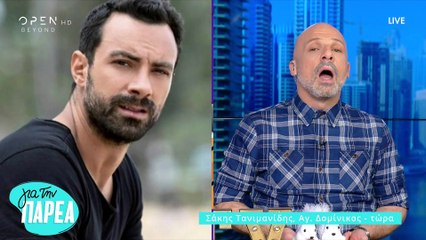 Κάγκελο ο Μουτσινάς: Ο Τανιμανίδης παρενέβη στην εκπομπή του με αφορμή τα σχόλια για το Survivor2