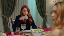 مسلسل أبناء الإخوة - مترجم للعربية - الحلقة 5 - الجزء الثاني