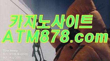 때맥스바카라싸이트 《ＳＴＫ424. CΟM》