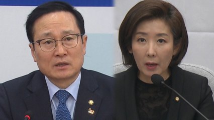 하노이로 쏠린 정치권 시선..."역사적 전환점" vs "북핵 용인 우려" / YTN