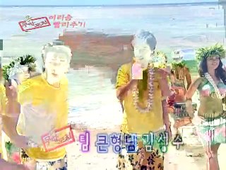 서대문구출장안마 -100%ョ안전Ø7Øy4906y6329『카톡CK654』서대문구전지역출장마사지샵서대문구출장hk안마co서대문구출장마사지황형ザシジ일본인출장출장가격