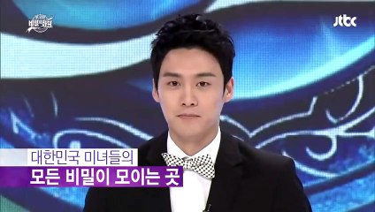 보은출장안마 -안전100%ョØ7Øw4178g3317《카톡DB600》보은전지역출장마사지보은출장ko안마sj보은출장마사지'오피걸♪∀코스프레가능섹시디바