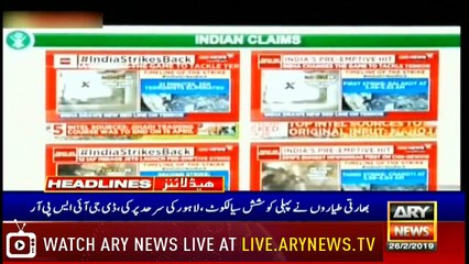 Headlines | ARYNews | 2000 | 26 February 2019
