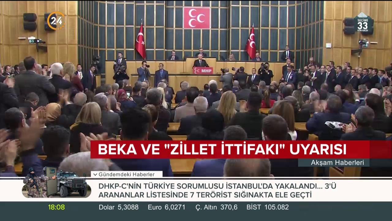 Bahçeli'den zillet ittifakı uyarısı