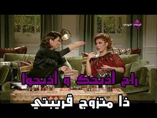 اصالة تؤكد أن زوجة الموزع احمد ابراهيم قريبتها وتهدد شيرين بذبحها وذبحه