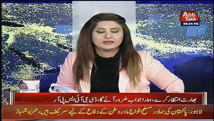 Tonight With Fareeha – 26th February 2019