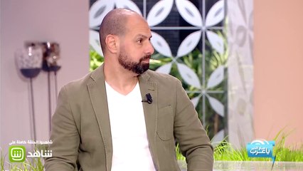 هذا هو الفرق بين البائع والنصاب !