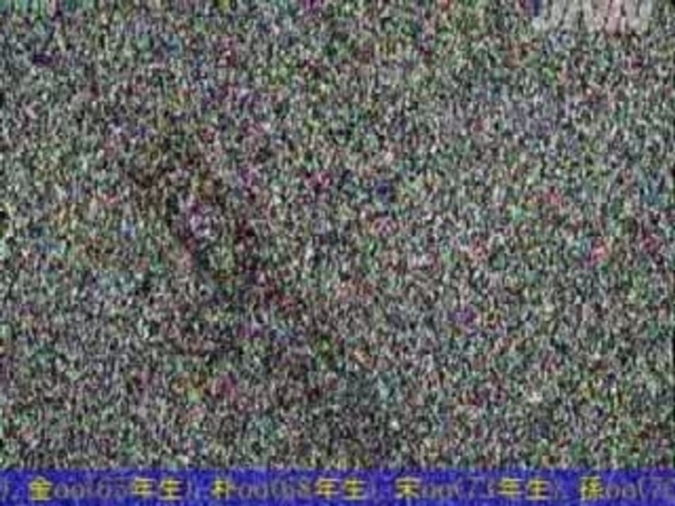 JNN News: Oil Rig disaster (14 Korea Nationals onboard)