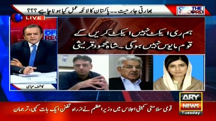 Aggressive attitude of India is a political matter: Asad Umar