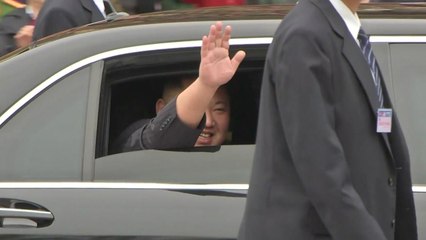 김정은, 베트남 도착...공식방문 일정 시작 / YTN