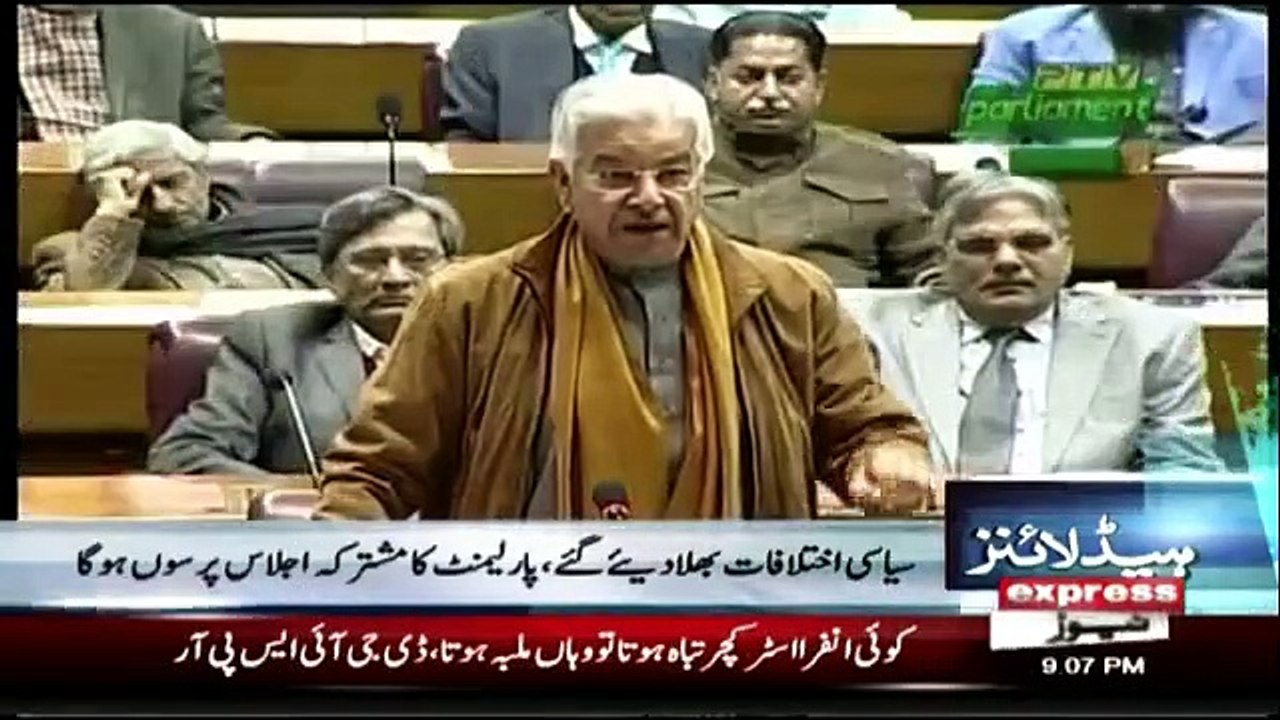 Daily News Bulletin - 26th February 2019