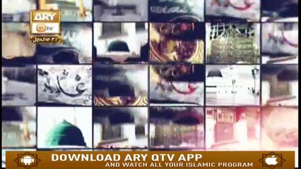 Shan E Siddiq E Akbar - 26th February 2019 - ARYQtv