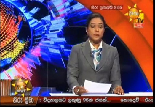 Hiru 9.55pm Sinhala News - 26th February 2019