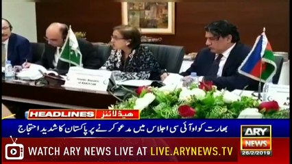 Headlines | ARYNews | 2200 | 26 February 2019