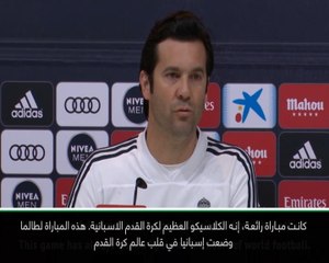 لقطة: كرة قدم: الكلاسيكو يضع إسبانيا في قلب عالم كرة القدم- سولاري