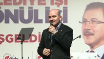 Soylu: 'İç güvenliğin olmazsa olmaz şartı siyasal istikrardır' - İSTANBUL