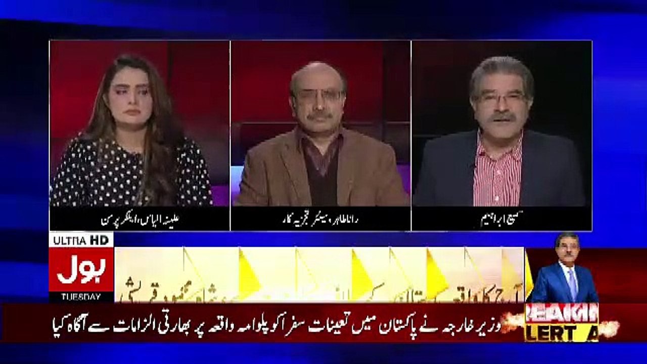 There Will Be A Spectacular Response From Pakistan And The World Will See It.. Sami Ibrahim