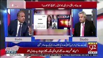 Rauf Klasra Response On DG ISPR's Press Statement Get Ready India For Our Surprise..