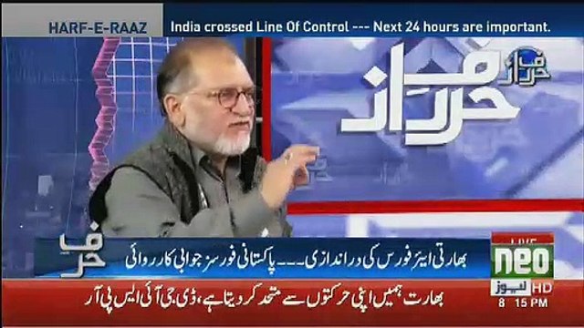 Orya Maqbool Jaan Telling Why We Didn't Shhot Down Thier Aircrafts..