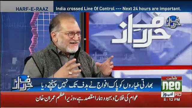 Next 24 Hours Are Very Important.. Orya Maqbool Jaan