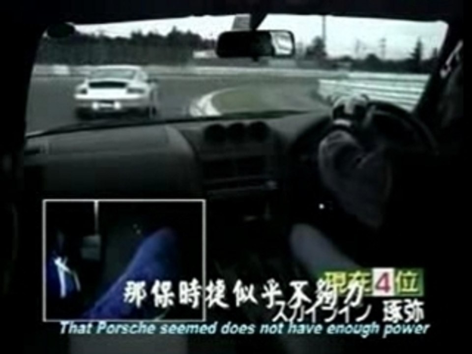Best Motoring - Porsche vs Japan à Tsukuba