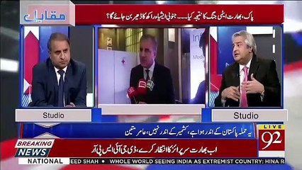 Muqabil – 26th February 2019