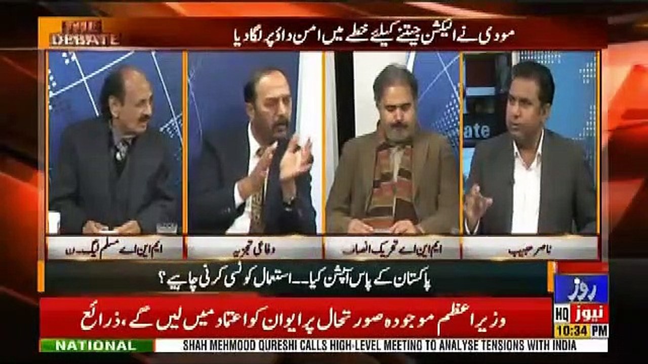 Debate With Nasir  – 26th February 2019
