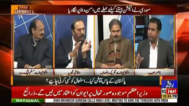 Debate With Nasir – 26th February 2019