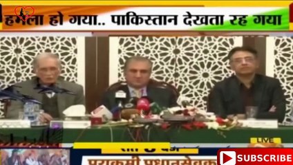 पाकिस्तानी रक्षा मंत्री  का बयान हम भारत से माफ़ी मांगते हे ! india vs pakistan ! prime miniter