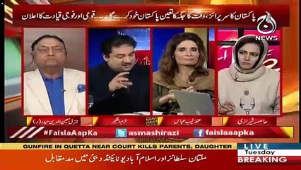 Wazir e Azam Ki Credibility Ka Issue Bangaya Hai Jab Inhonay Kaha Kay Hum Sochengay Nahi Response Karengay Inko..-Khurram Dastagir