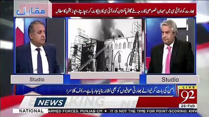 Rauf Klasra Plays A Clip Of Netflix Series House Of Cards And Compares It With Current Situation..