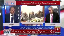 Rauf Klasra Praising DG ISPR..