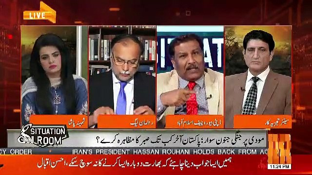 GNN Situation Room – 26th February 2019