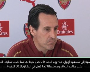 كرة قدم: الدوري الانكليزي: ساوثهامبتون كان تحدياً جيداً بالنسبة إلى أوزيل- إيمري