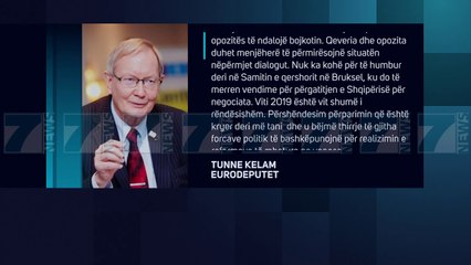 DEPUTETET E PARLAMENTIT EUROPIAN TE MERKUREN NE TIRANE - News, Lajme - Kanali 7