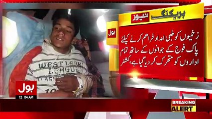 بات ہاتھ سے نکلتی جا رہی ہے، بھارتیوں کا ایک اور حملہ، ایک اور خصوصی فوٹیج منظر عام پر
