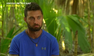 Survivor: Τα καρφιά του Τόνι για τους άντρες συμπαίκτες του
