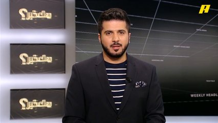 رياضة السيارات الأكثر جنوناً في العالم