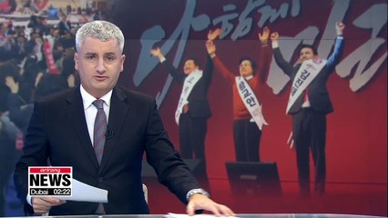 S. Korea’s main opposition Liberty Korea Party to hold national convention to pick new leader