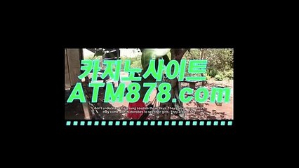 테크노바카라사이트 ☞☞T T S 3 3 2、C O M☜☜ 테크노바카라사이트