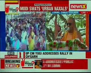 Chhattisgarh elections 2018: UP CM Yogi Adityanath addresses public rally