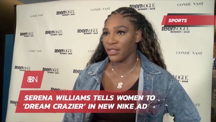 Serena Williams Nike Oscars Ad Gives Power To Women