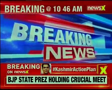 Crucial meet underway after BJP-PDP split; Ravinder Raina chairs election commit