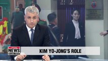 Kim Yo-jong's role more noticeable in lead up to Hanoi summit