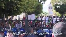 مئات الطلاب يتجمعون داخل حرم جامعي في الجزائر ضد ولاية خامسة لبوتفليقة