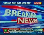 Two Indian reporters employed with AFP news agency arrested in Maldives_ Sources