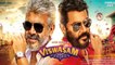 Rajinikanth-starrer Petta, Ajith-starrer Viswasam expected day 1 box office collection
